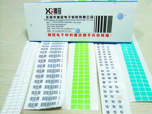 PI barcode labels 5