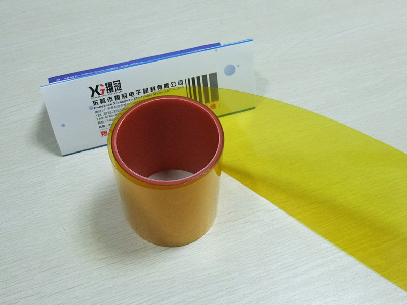 KAPTON 防静电模切胶带